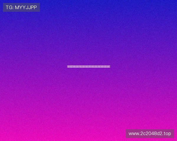 多特蒙德计划重建阵容或送走格罗斯续约詹与布兰特打造全新核心